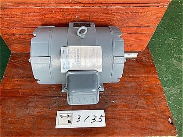 画像1: 【商品番号：C3135】 　安川 22kw-4P（未使用品） (1)