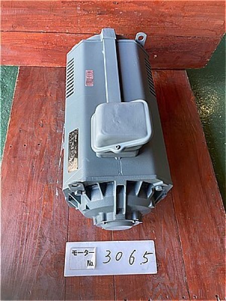 【商品番号：C3065】　安川VSモーター7.5kw