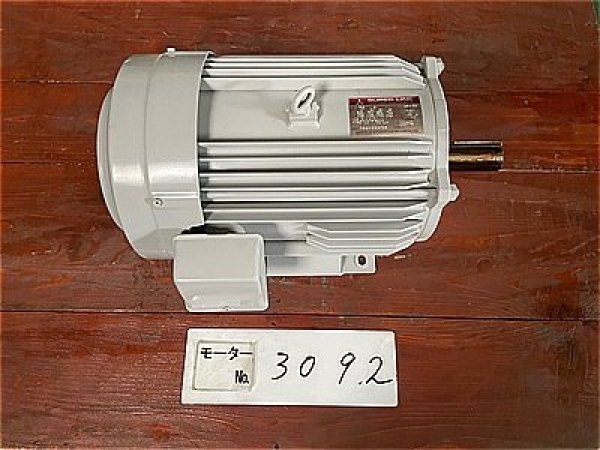 画像1: 【商品番号：C3092】 　三菱 7.5kw-4P (プレミアム） (1)