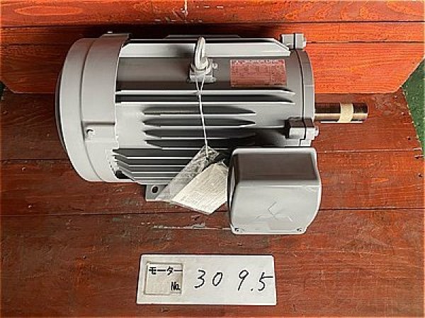 画像1: 【商品番号：C3095】 　三菱 11kw-6P (未使用品） (1)