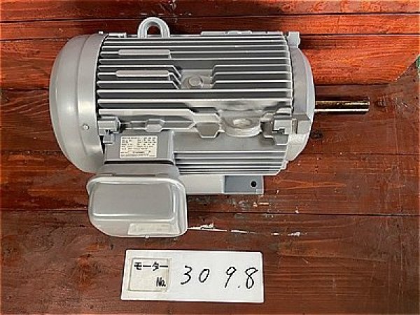 画像1: 【商品番号：C3098】 　日立 15kw-4P  (1)