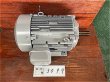 画像1: 【商品番号：C3099】 　日立 22kw-4P  (1)