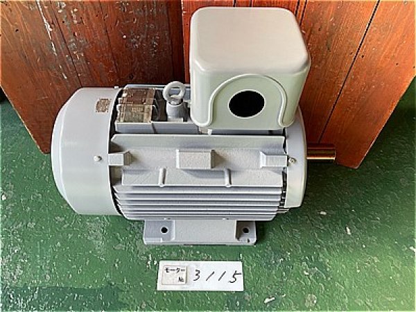 画像1: 【商品番号：C3115】 　日立 75kw-4P (1)