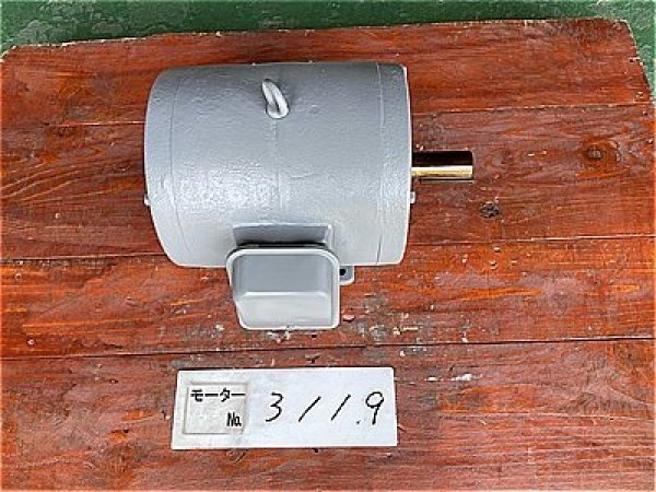 画像1: 【商品番号：C3119】 　日立 5.5kw-4P (1)