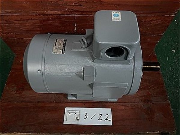 画像1: 【商品番号：C3122】 　日立 37kw-4P  (1)