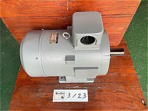 画像1: 【商品番号：C3123】 　日立 37kw-6P (1)