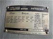 画像4: 【商品番号：C3123】 　日立 37kw-6P (4)