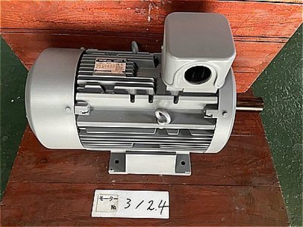 画像1: 【商品番号：C3124】 　日立 45kw-6P (1)