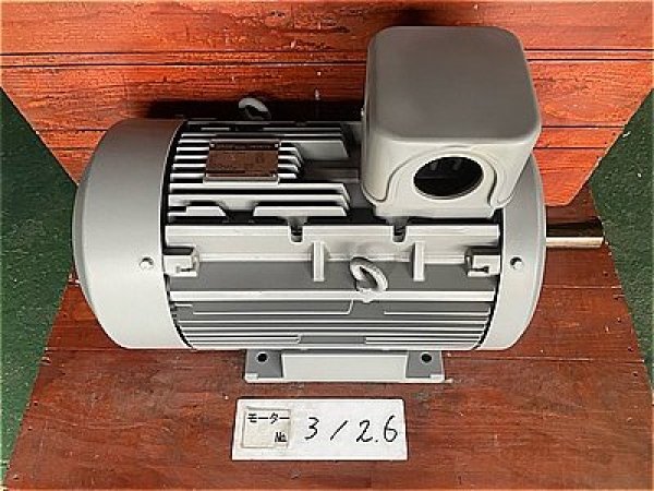 画像1: 【商品番号：C3126】 　日立 37kw-4P  (1)