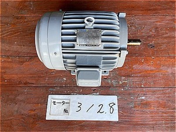 画像1: 【商品番号：C3128】 　TECO 3.7kw-4P  (1)