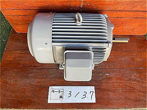 画像1: 【商品番号：C3137】 　富士 15kw-2P (1)