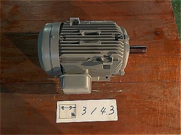 画像1: 【商品番号：C3143】 　日立 7.5kw-4P (1)