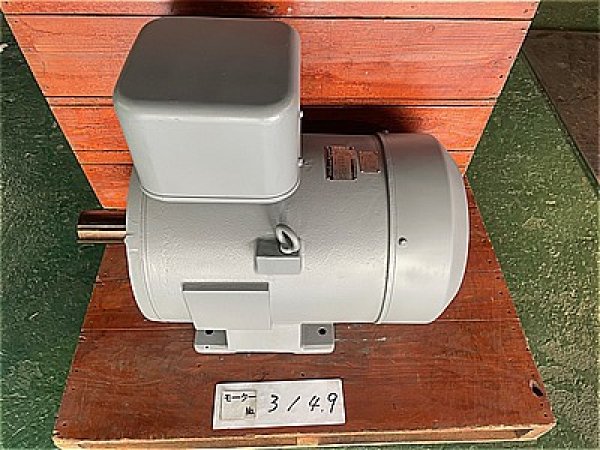 画像1: 【商品番号：C3149】 　日立 75kw-4P (1)