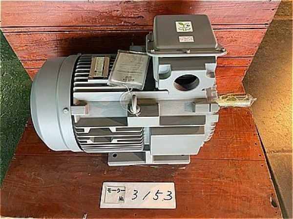 画像1: 【商品番号：C3153】 　日立 37kw-4P (屋外型)（プレミアム）（未使用品） (1)