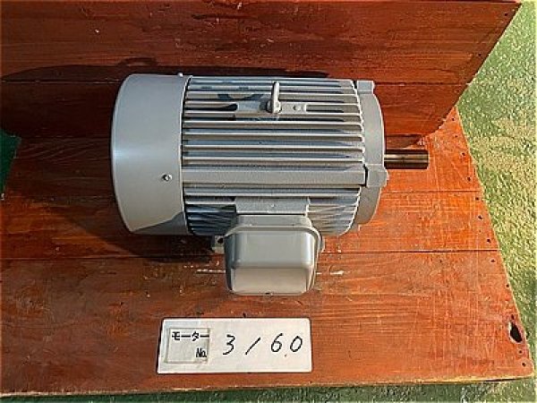 画像1: 【商品番号：C3160】 　日立 11kw-4P  (1)