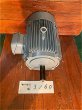 画像3: 【商品番号：C3160】 　日立 11kw-4P  (3)