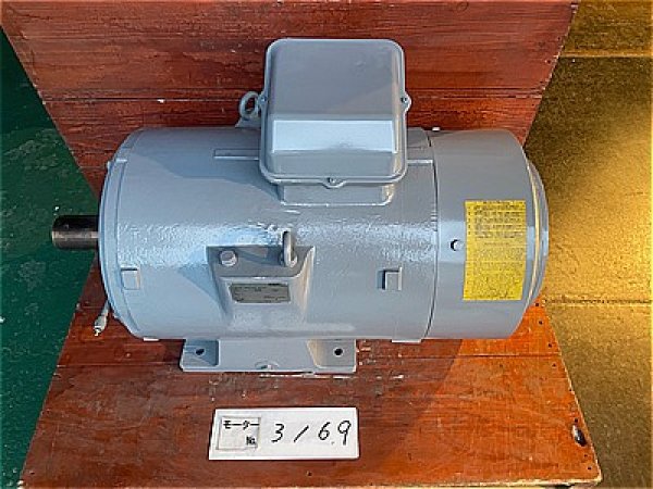 画像1: 【商品番号：C3169】 　富士 75ｋW-6P  (1)