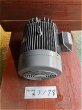 画像2: 【商品番号：C3178】 　富士 15ｋW-6P  (2)