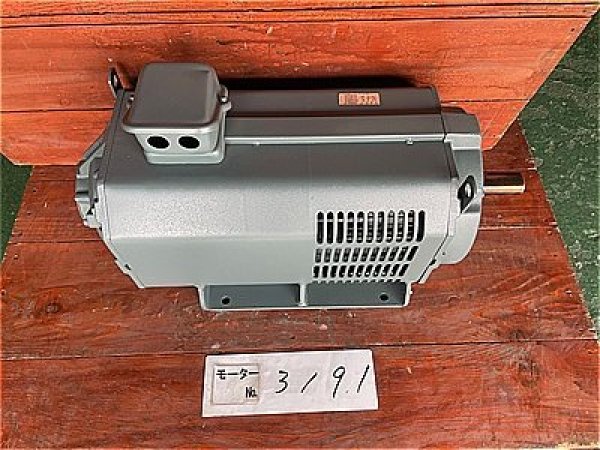 画像1: 【商品番号：C3191】 　安川VSモーター  7.5ｋW (1)