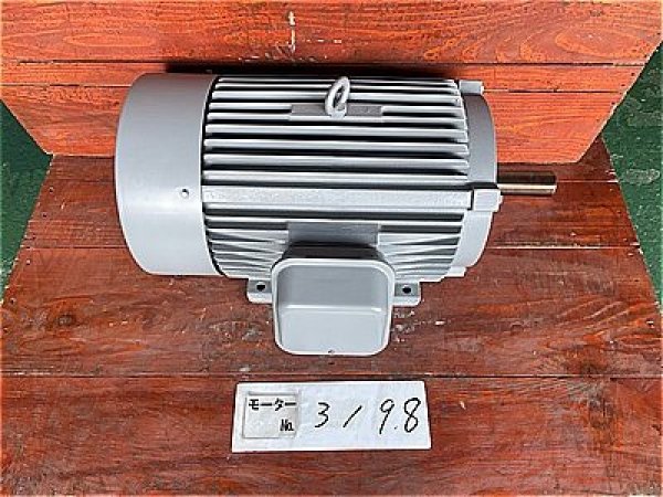 画像1: 【商品番号：C3198】 　日立 15ｋW-4P　  (1)